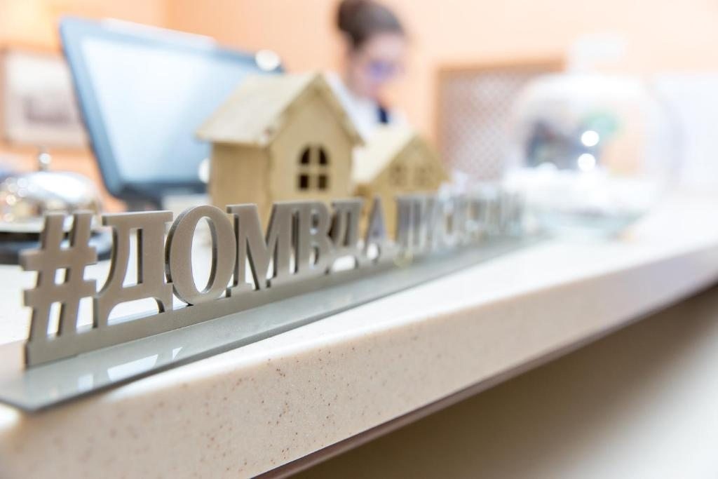 новость оф (1).jpg