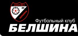BELSHINA Football Club
